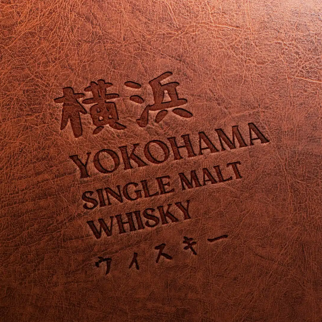 Yokohama Single Malt Whisky brand identity design by Anuj Ghimire
